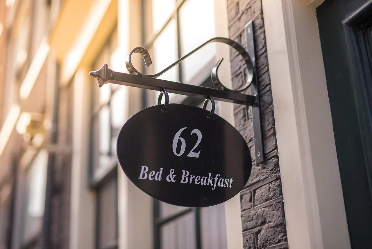 Bed And Breakfast 암스테르담 네덜란드
