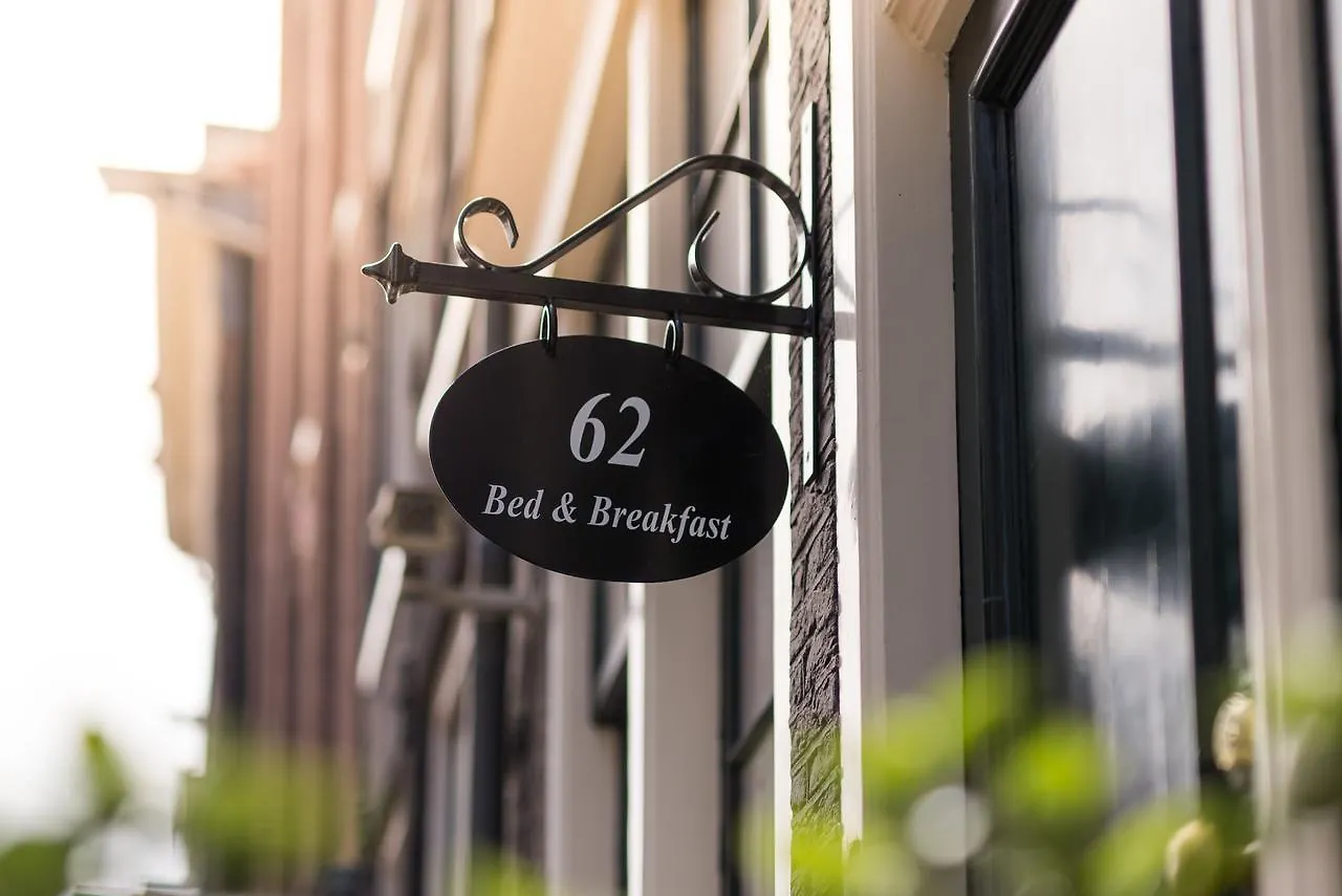 Bed And Breakfast 암스테르담 0*,  네덜란드