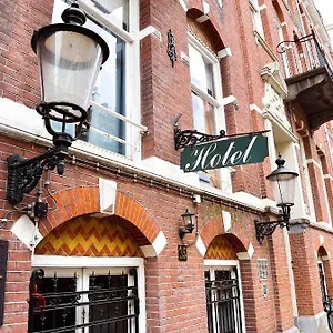 Vondel Garden - Digital Access Hotel Amsterdam